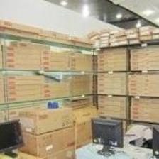 FQPF8N60C 供應(yīng)商與代理價(jià)格全解析——世界工廠網(wǎng)助力高效采購