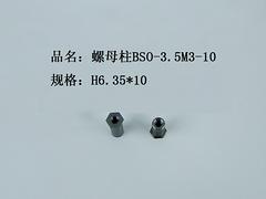 朗勁螺母柱 五金行業(yè)的高質(zhì)量選擇