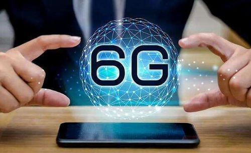 5G尚在落地，6G研究啟動是否為時尚早？