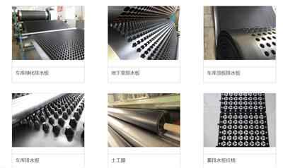 永州2公分車庫頂板疏水板塑料報價與技術服務詳解